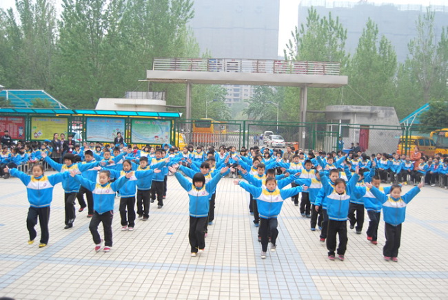 洛陽東方外國語學(xué)校小學(xué)部廣播操比賽