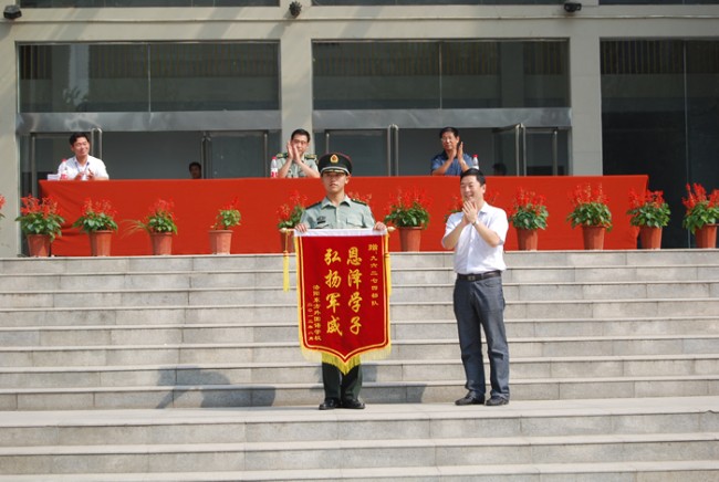 洛陽東外中學部新生軍訓會操表演