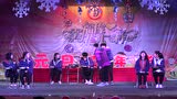 洛陽東外高中部2018年元旦晚會(huì)-十一班的故事